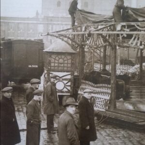 Fairground Mercury - Vol 18 No 4