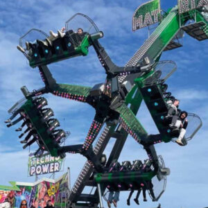 Image showing the cover of the latest fairground Mercury
